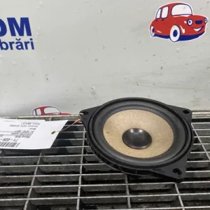 DIFUZOR AUDIO