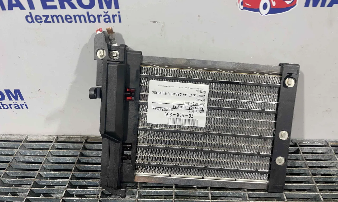 RADIATOR INCALZIRE MINI MINI COUNTRYMAN 2010-2016