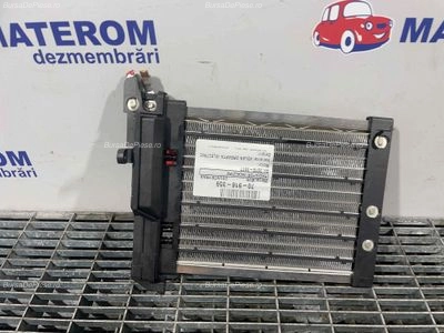 RADIATOR INCALZIRE MINI MINI COUNTRYMAN Cooper D 2010-2016 oe 64113422661, vedere frontata