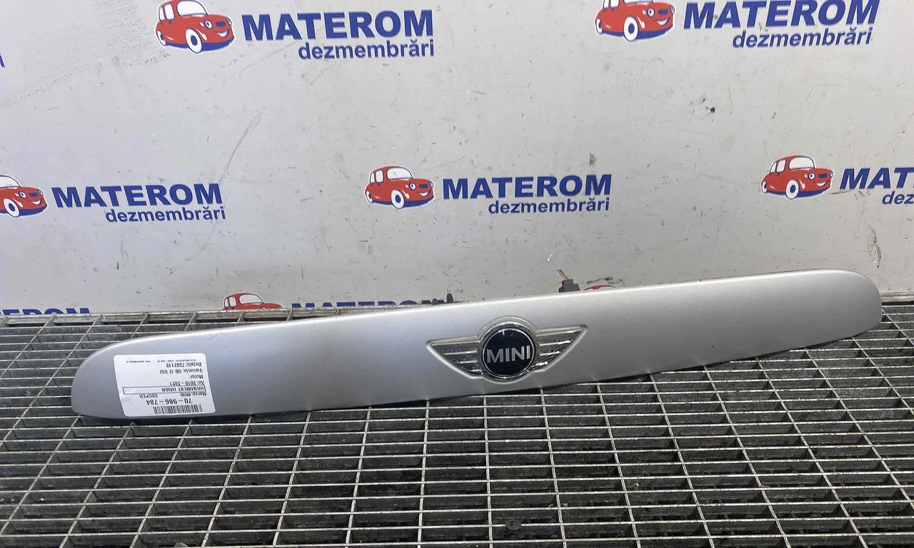 ORNAMENT HAION MINI MINI 2013-2021