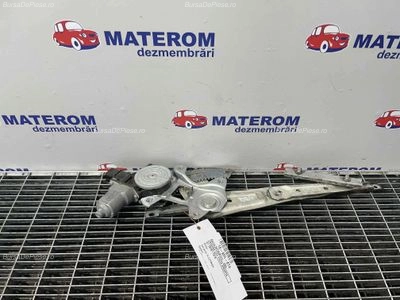 MACARA USA SPATE DREAPTA