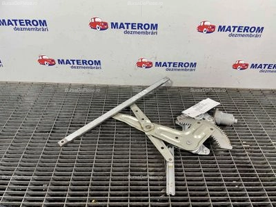 MACARA USA SPATE DREAPTA