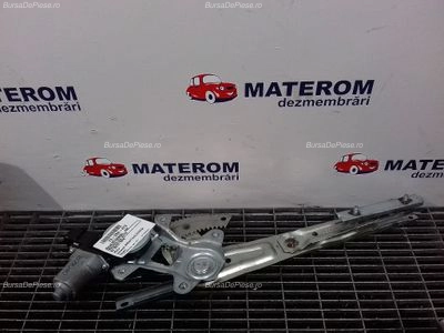 MACARA USA SPATE DREAPTA