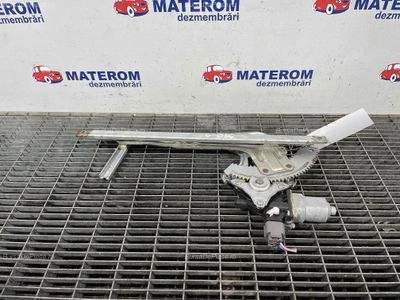 MACARA USA SPATE STANGA