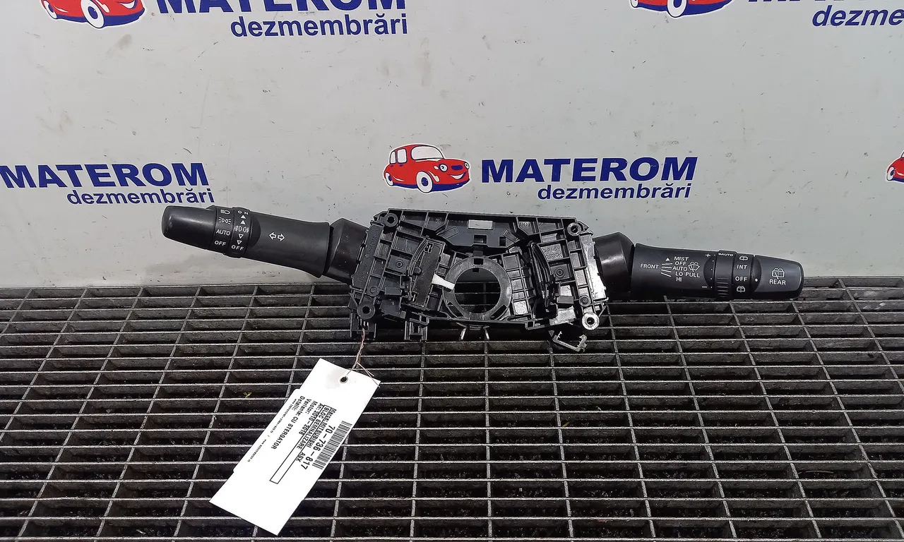 BLOC SEMNALIZARE MITSUBISHI ASX 2009-2016