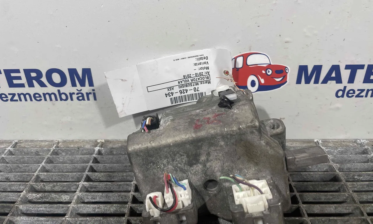 BLOCATOR VOLAN MITSUBISHI ASX 2009-2016