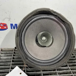 DIFUZOR AUDIO