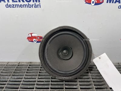 DIFUZOR AUDIO