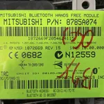 MODUL BLUETOOTH MITSUBISHI ASX 1.8 2010-2015 oe-8785A074, vedere laterala