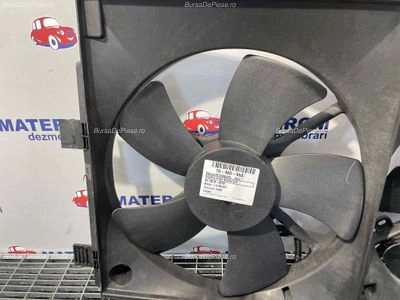 VENTILATOR RADIATOR