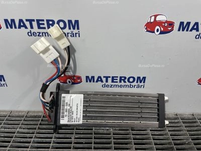 RADIATOR INCALZIRE