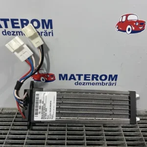 RADIATOR INCALZIRE