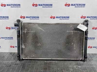 RADIATOR MOTOR