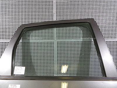 GEAM SPATE MARE DREAPTA MITSUBISHI COLT VI 2002-2012, vedere frontata
