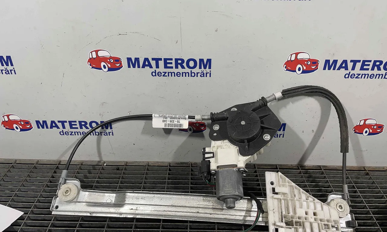 MACARA USA SPATE DREAPTA MITSUBISHI COLT VI 2002-2012