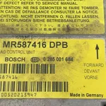 MODUL AER MITSUBISHI COLT VI 1.1 2002-2012 oe-MR587416DPB, vedere laterala