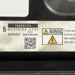 CALCULATOR MOTOR MITSUBISHI L200 2.4 D 2015-2019 oe-1860D154, vedere laterala