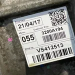 CUTIE TRANSFER MITSUBISHI L200 2.4 D 2015-2019 oe-3200A194, vedere laterala