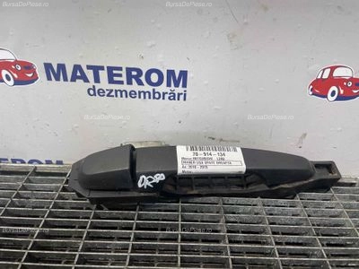 MANER USA SPATE DREAPTA