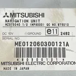 MAGAZIE CD MITSUBISHI L200 / TRITON 2.5 2004-2018 oe-MZ313040, vedere laterala