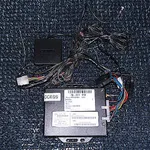 MODUL MITSUBISHI L200 / TRITON 2006-2015, vedere frontata