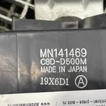 MODUL MITSUBISHI L200 / TRITON 2.5 2004-2018 oe-MN141469, vedere laterala