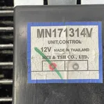 MODUL MITSUBISHI L200 / TRITON 2.5 2004-2018 oe-MN171314V, vedere laterala