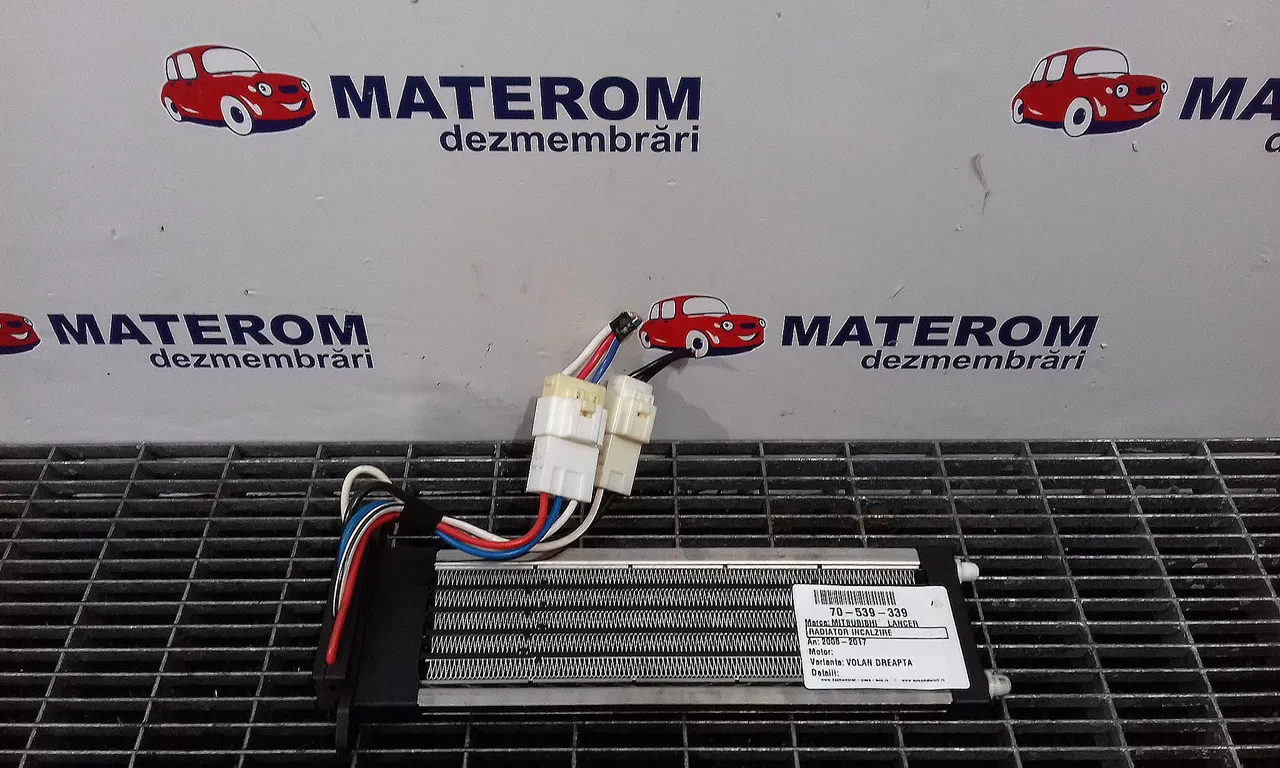 RADIATOR INCALZIRE MITSUBISHI LANCER VIII Cargo 2007-2017