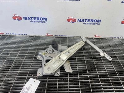 MACARA USA SPATE DREAPTA
