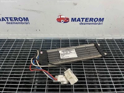 RADIATOR INCALZIRE MITSUBISHI LANCER VIII 2007-2017 oe 7807A003, vedere frontata