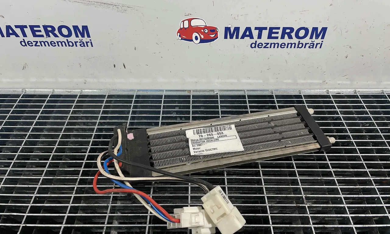 RADIATOR INCALZIRE MITSUBISHI LANCER VIII 2007-2017