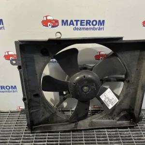 VENTILATOR RADIATOR