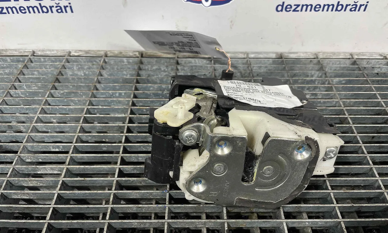 INCUIETOARE USA SPATE DREAPTA MITSUBISHI OUTLANDER II 2005-2012