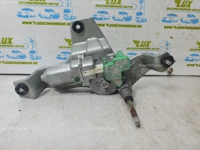 Motoras stergator haion