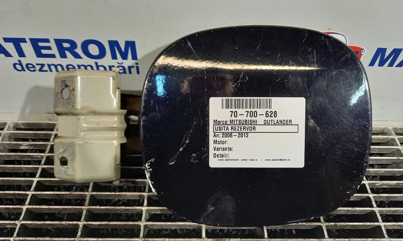 USITA REZERVOR MITSUBISHI OUTLANDER II 2005-2012