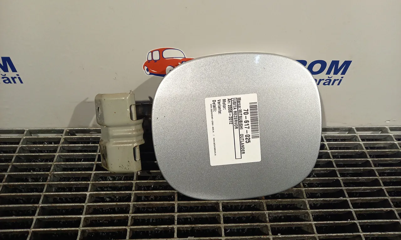 USITA REZERVOR MITSUBISHI OUTLANDER II 2005-2012