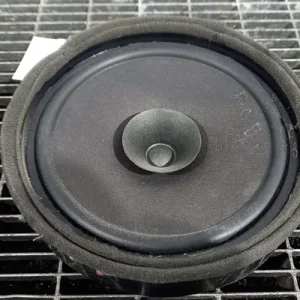 DIFUZOR AUDIO