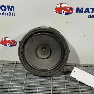 DIFUZOR AUDIO