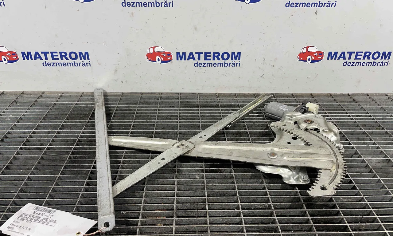 MACARA USA FATA DREAPTA MITSUBISHI OUTLANDER III 2010-2022