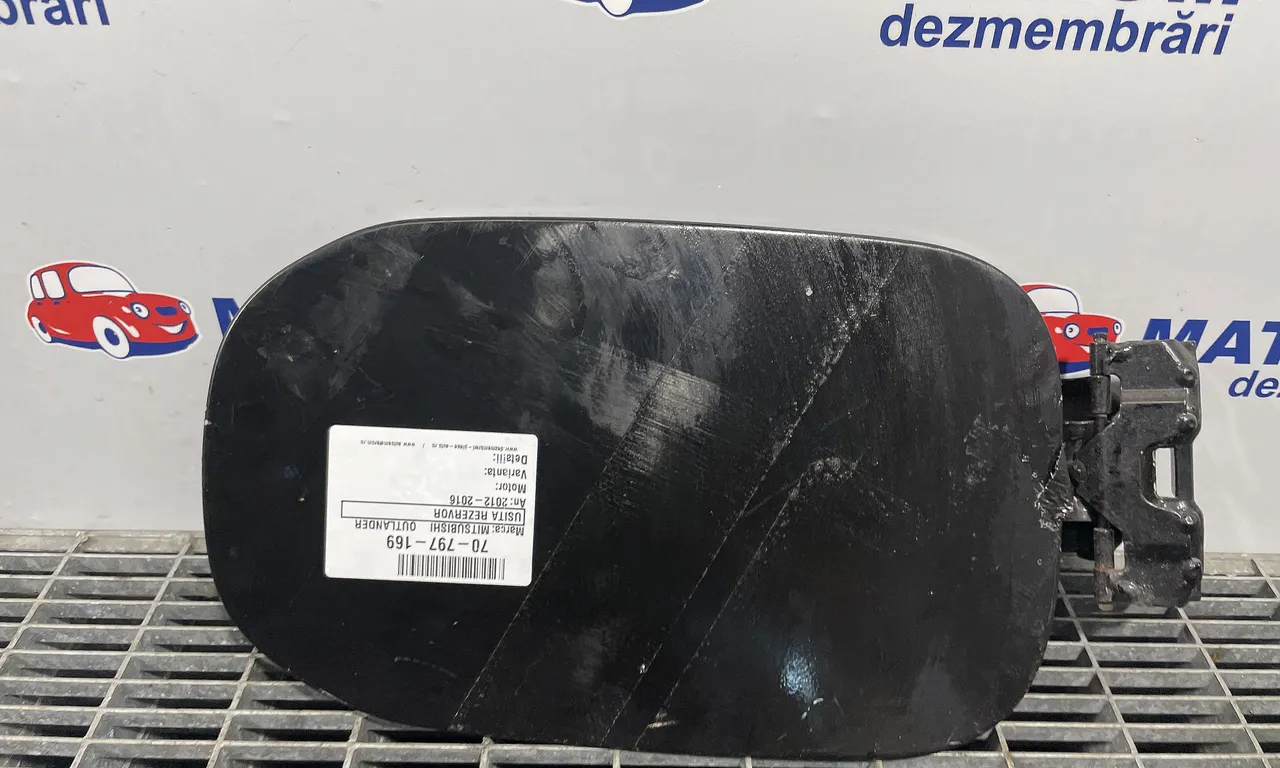 USITA REZERVOR MITSUBISHI OUTLANDER III 2010-2022