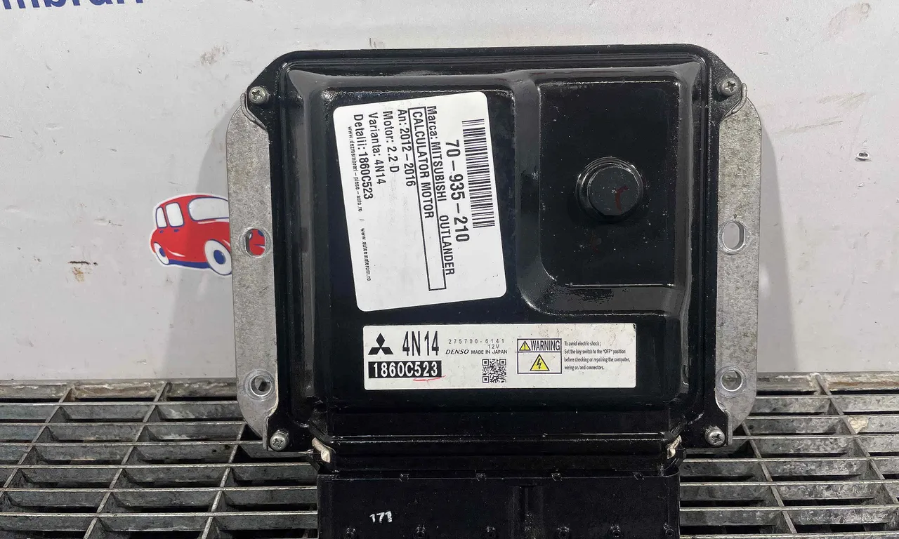 CALCULATOR MOTOR MITSUBISHI OUTLANDER III 2010-2022