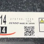 CALCULATOR MOTOR MITSUBISHI OUTLANDER III 2.2 2010-2022 oe-2757001723, vedere laterala