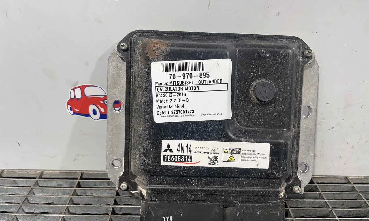 CALCULATOR MOTOR MITSUBISHI OUTLANDER III 2010-2022