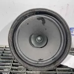 DIFUZOR AUDIO
