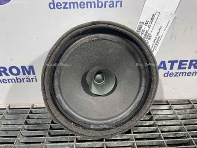 DIFUZOR AUDIO