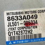 MODUL SERVO MITSUBISHI OUTLANDER III 2.2 2010-2022 oe-8633A049, vedere laterala