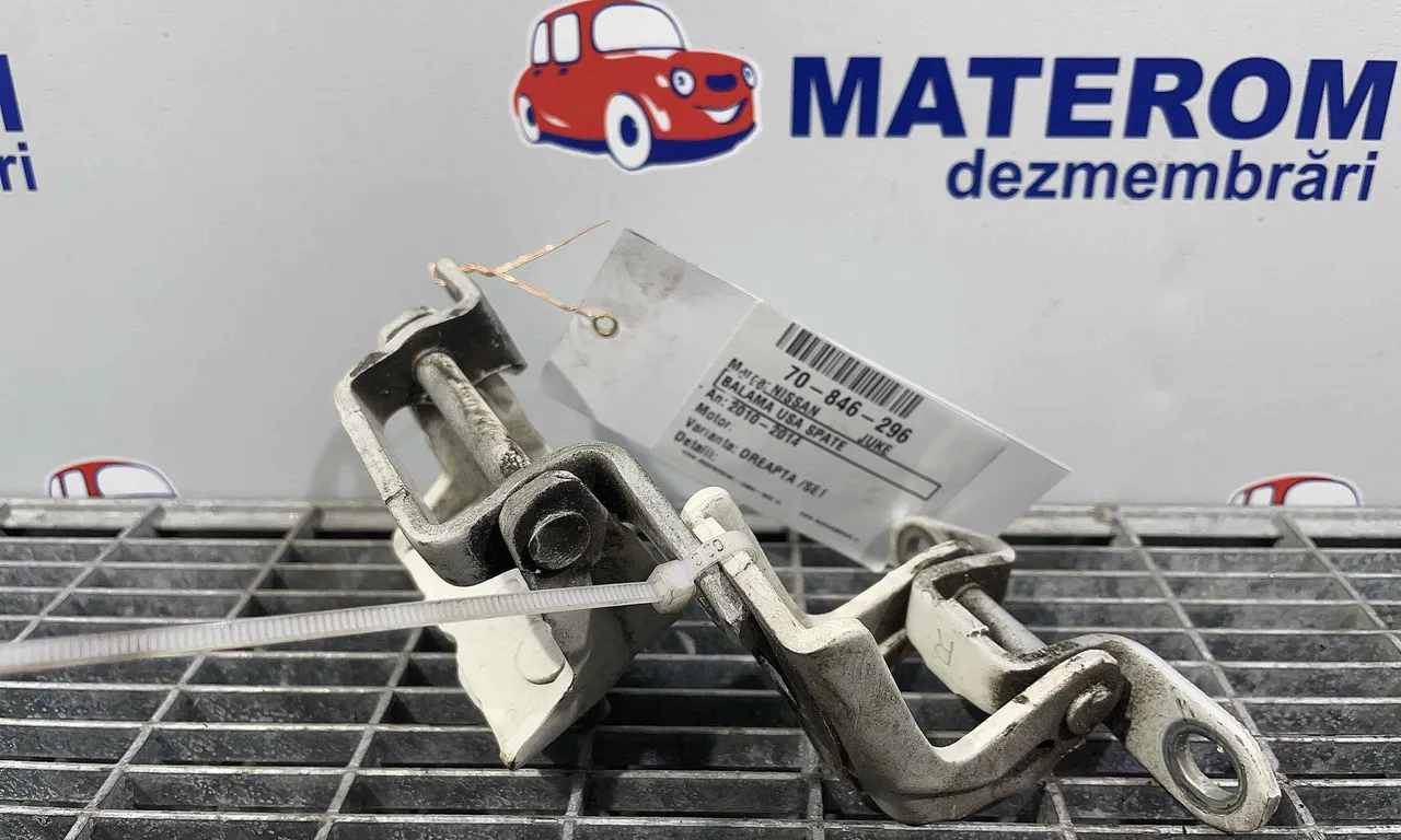 BALAMA USA SPATE NISSAN JUKE 2010-2019