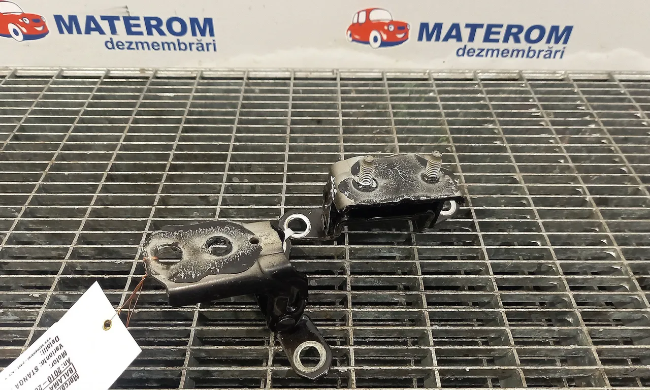 BALAMA USA SPATE NISSAN JUKE 2010-2019