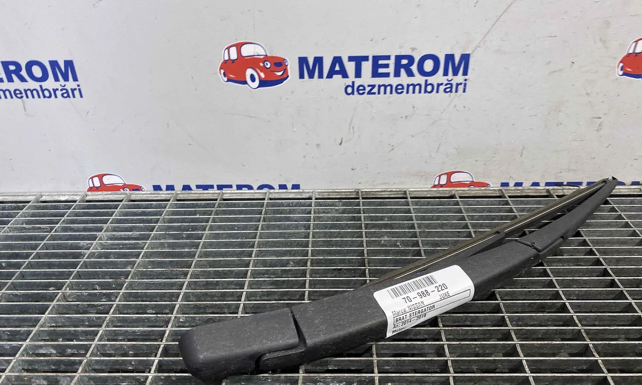 BRAT STERGATOR NISSAN JUKE 2010-2019