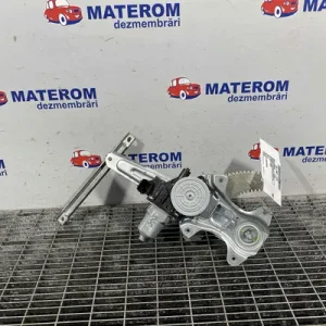 MACARA USA SPATE DREAPTA